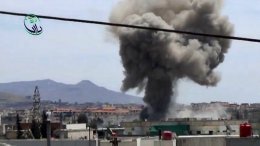 В столице Сирии произошел крупный теракт (ФОТО+ВИДЕО)