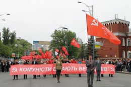 В День Победы КПУ проведет Парад победителей