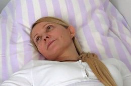 Как живется Юлии Тимошенко в больнице и что думают про нее соседи