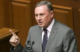 Александр Ефремов: "Янукович не пойдет на президентство через Раду"