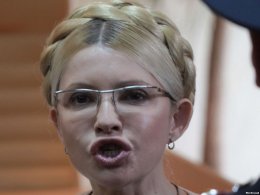 Тимошенко отказалась от этапирования в киевский суд