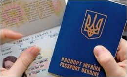 Кожара не против, чтобы украинцы ездили в Россию по загранпаспортам