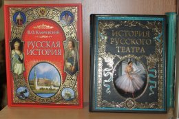 «Свобода» хочет ввести пошлину на книги из России