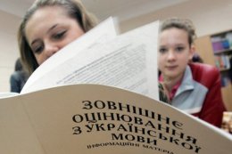Каждый четвертый абитуриент не хочет сдавать ВНО на украинском языке