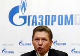 "Газпром" похвастался успехами в строительстве газопровода в обход Украины