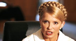 Для Тимошенко отсутствие интернета не помеха