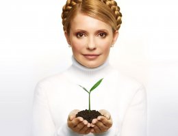Юлия Тимошенко будет единым кандидатом в президенты от оппозиции