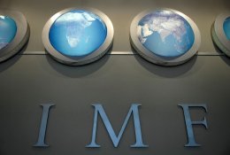 МВФ рекомендует Украине поднять налоги