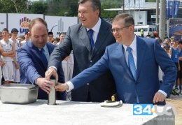 Сегодня в Киеве началось строительство спортивного комплекса "Kiev Arena"