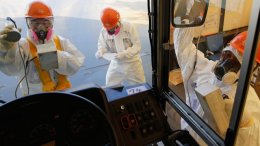 В японской ядерной лаборатории произошла утечка радиации