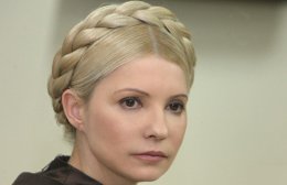 Юлия Тимошенко: "Силовики Януковича и "гопники" - это одно и то же"