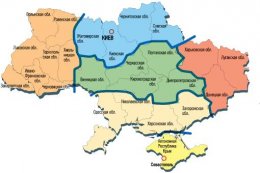 На сколько отдельных частей стоит делить Украину (ФОТО)