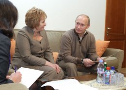 Владмир Путин разводится с женой (ВИДЕО)