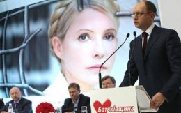 Тетя Тимошенко заявила, что Яценюк сможет организовать новый Майдан