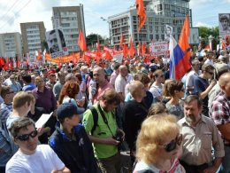 В Москве прошел пятидесятитысячный «Марш против палачей» (ФОТО)