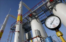 Украина сможет обеспечивать себя импортным газом в обход России