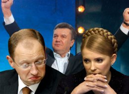 Как Тимошенко уживется с Яценюком после своего освобождения