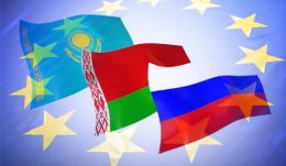 Россия предлагает Украине отказаться от ЕС ради ТС