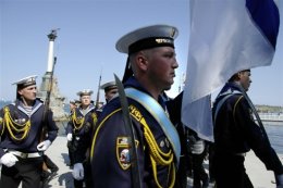 ВР не будет выгонять Черноморский флот РФ