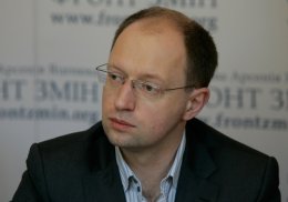 Националисты требуют личной встречи с Арсением Яценюком
