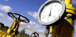 «Нафтогаз Украины» взял кредиты, чтобы рассчитаться с «Газпромом»