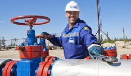"Газпром" блокирует поставки немецкого газа в Украину через Словакию