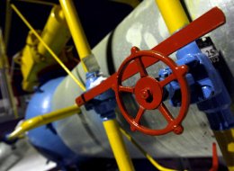 Украине придется строить газопровод, чтобы получать газ из Словакии
