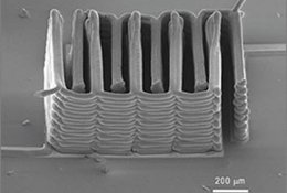 Английские ученые создали микроаккумулятор размером с песчинку