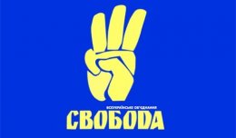 Председателя Запорожской областной организации «Свобода» облили фекалиями