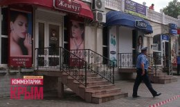 В Севастополе милиционер застрелил охранника ювелирного магазина (ВИДЕО)