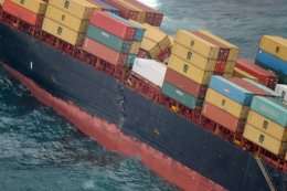 В Эгейском море столкнулись два грузовых судна