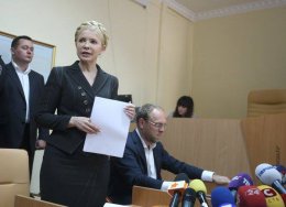 Суд перенес рассмотрение дела Тимошенко на август