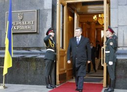 Янукович увеличил штат своей Администрации
