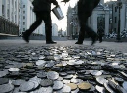 В Украине скрытый дефолт: казна пуста, а деньги вытаскиваются из местных бюджетов