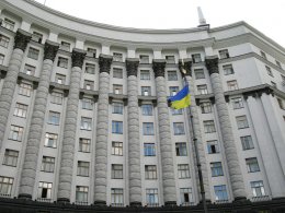 Регионал предлагает переселить органы государственной власти в Борисполь