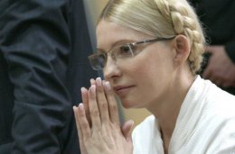 Соглашение с ЕС возможно только при условии лечения Ю.Тимошенко за рубежом