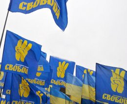 Эксперт считает, что "Свобода" портит имидж Украины