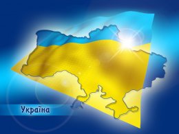 Украина на 55% выполнила международные обязательства по открытости