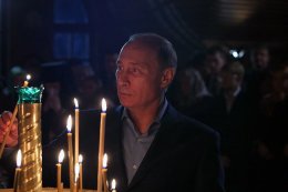 Официально подтвердили, что Путин будет праздновать Крещение Руси в Киеве