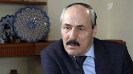 Рамазан Абдулатипов отправил правительство Дагестана в отставку