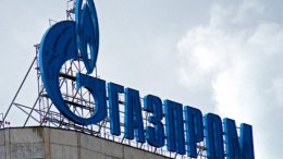 "Газпром" вылетел из топ-50 крупнейших компаний мира