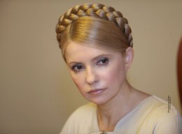 Ассоциация с ЕС тесно связана с судьбой Юлии Тимошенко