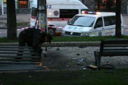 В столичном парке имени Шевченко прогремел взрыв