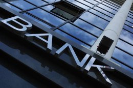 В Украине зарегистрировали Инвестиционно-трастовый банк