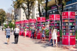 "Мобильную библиотеку" на Крещатике уже оценило более 25 тысяч украинцев