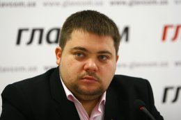 "УДАР" обвинил власть в профанации комментариев  по закону "О прокуратуре"