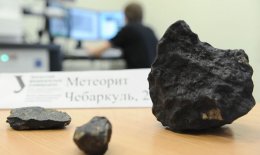 Британец выставил на аукцион осколок челябинского метеорита