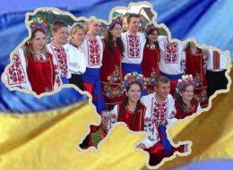 Украинцы - одна из самых сдержанных наций в мире