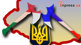 Украина может потерять Закарпатье