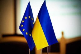 ЕС хочет как можно скорее подписать Соглашение с Украиной